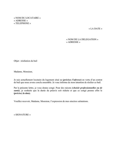 Lettre De Resiliation Du Bail DOC PDF Page Sur