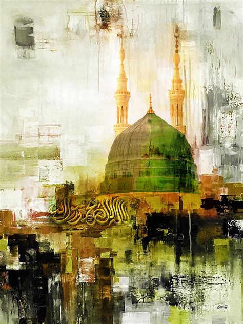 Kufic Calligraphy Painting Masjid E Nabawi 003 By Gull G Islamic