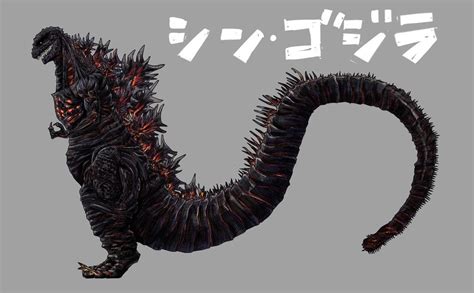 Ｇ・ｎ・ａ back at it again with shin gojira. Shin gojira by zalgo529 on DeviantArt