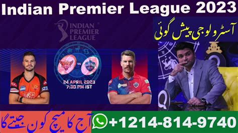 Srh Vs Dc Ipl 2023 34th Match Prediction 24th April Hyderabad Vs Delhi