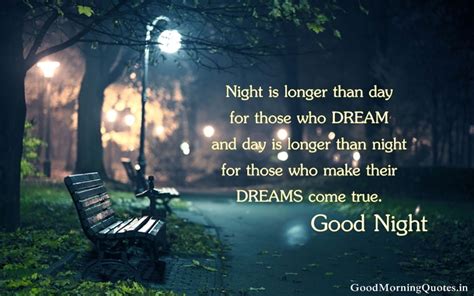 Beautiful Night Quotes Quotesgram