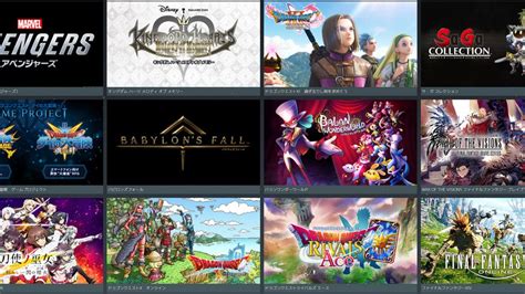 Venha baixar o jogo kingdom hearts: Square Enix TGS 2020 Online Lineup Headlined by Kingdom ...