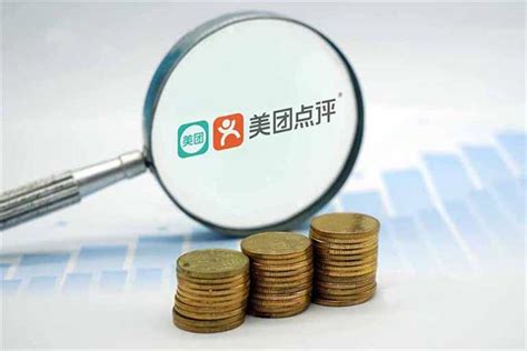 The meituan stock price gained 5.01% on the last trading day (tuesday, 30th mar 2021), rising from $36.43 to $38.25. Meituan Dianping Becomes Hong Kong's Fifth-Most Valuable ...