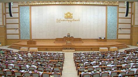 Pyidaungsu Hluttaw Session Continues Global New Light Of Myanmar