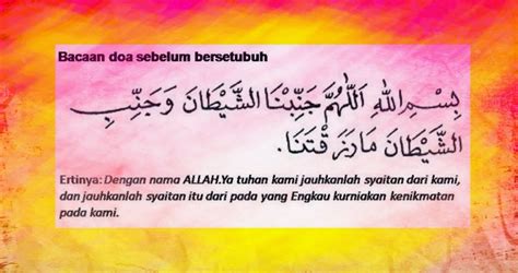 Demikian doa yang bisa anda baca sebelum berhubungan suami istri. Doa Harian Dalam Islam