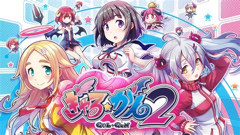 Check spelling or type a new query. Recensione | Gal Gun 2