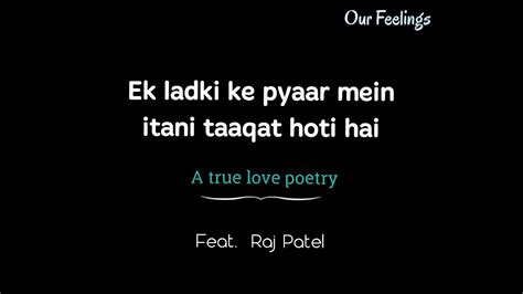 Ek Ladki Ka Pyaar By Raj Patel Romantic Poetry Our Feelings Youtube