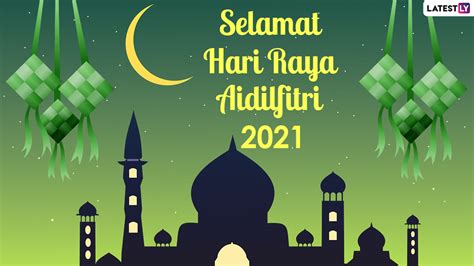 Hari Raya Haji 2021 Wishes And Selamat Hari Raya Aidiladha Hd Images