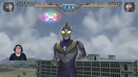 If you entered the code correctly, a message will appear. Challenge Main Game Ultraman Fighting Evolution 3 PS2 Pake Ultraman Tiga Sky Type - Auto ...