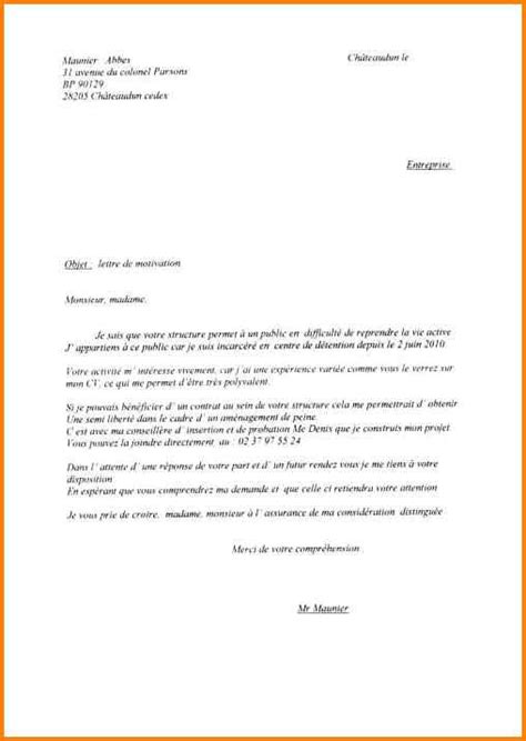Modèle de lettre pour travailler dans la sécurité, facile à adapter selon votre expérience + conseils pour faire une lettre de motivation agent de sécurité. Lettre De Motivation Moniteur Ã©ducateur Sessad - Listen gg