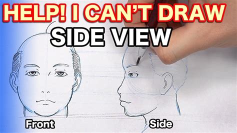How To Draw The Face Side View Mistakes To Avoid Youtube