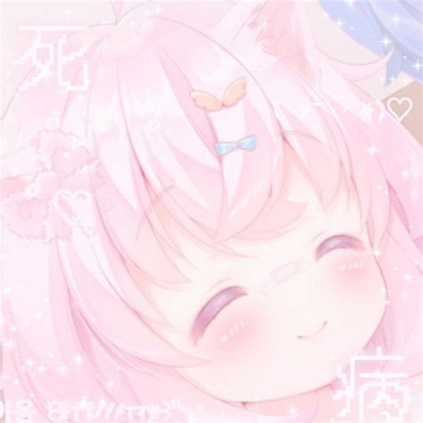 ഒ In 2020 Cute Anime Character Baby Pink Aesthetic Kawaii
