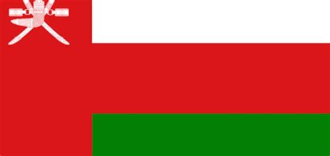 How Many Colors In The Flag Of The Sultanate Of Oman