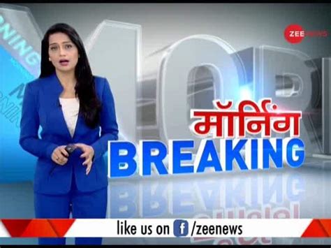 morning breaking watch top news stories of the day 1st december 2019 zee news