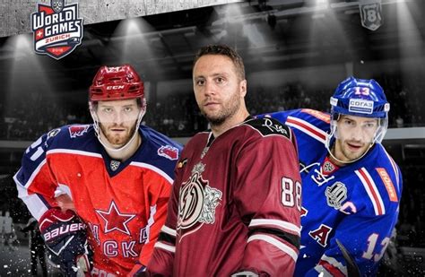 Seit dieser woche wird in der schweiz wieder eishockey gespielt. KHL Eishockey-Weltstars trainieren mit Schweizer ...