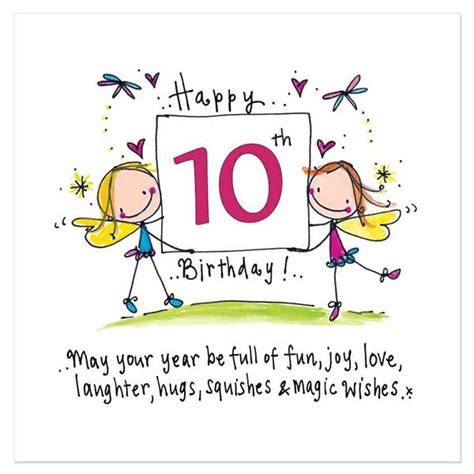 It's amazing how much of a difference there is between 9 and 10. Happy 10th Birthday! May your year be full of fun, joy ...