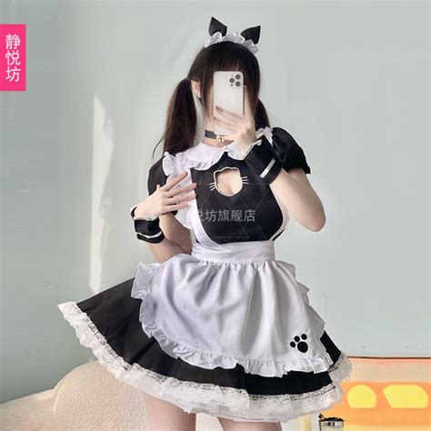 Spot Parcel Post Soft Girl Cat Maid Costume Japanese Sexy Black And