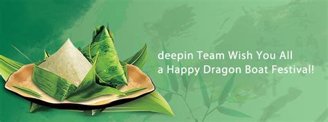 It is celebrated on the fifth day of the fifth month of the lunar calendar, meaning it falls on june 25 this year. cxbii - Page 3 - Deepin Technology Community