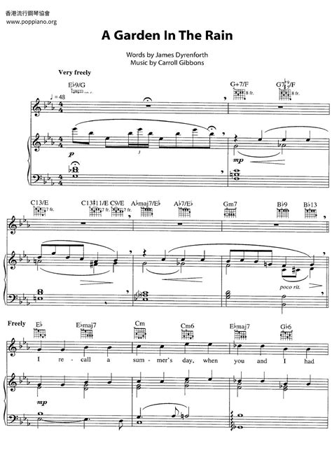 Sarah Vaughan Goodnight Sweetheart Sheet Music Pdf Free Score Download ★
