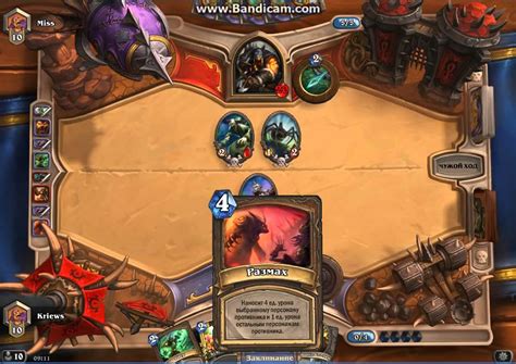 In this video you will find the. Hearthstone druid cheap deck 21.01.2015 - YouTube