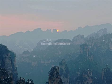 Sunrise In Zhangjiajie National Park