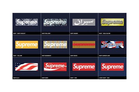 Kopbox Celebrates 20 Years Of The Supreme Box Logo Supreme Box Logo