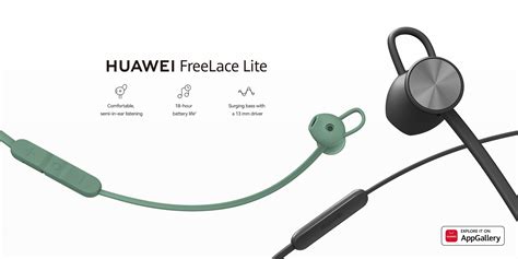 Huawei Freelace Lite