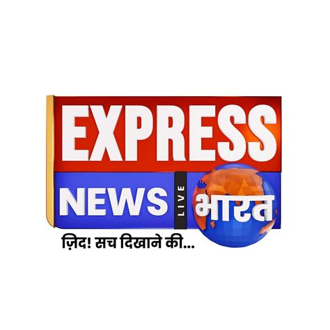 Express News Bharat Wikialpha
