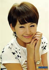 Han Yeong 한영 Korean Actress Singer Hancinema The Korean Movie