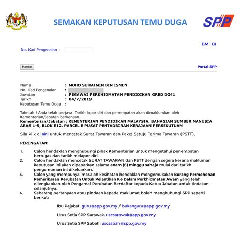 Setiausaha suruhanjaya perkhidmatan awam malaysia bahagian perkhidmatan aras 8, blok c7, kompleks c pusat pentadbiran kerajaan persekutuan. Tawaran Pelantikan, Pengesahan Pelantikan dan Pengesahan ...