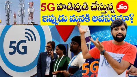 Here's where you can still buy xrp in the u.s. Is India 5G Ready ? Is It Worth For Buying 5G Phone Now In ...