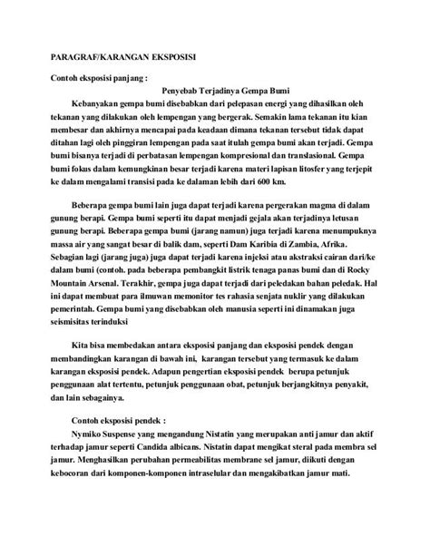 Cara Membuat Esai Yang Baik Dan Contoh Karangan :: CONTOH TEKS