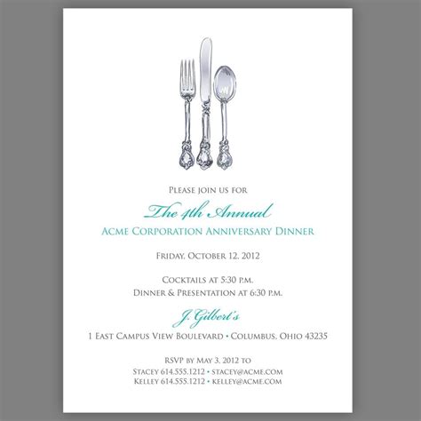 Printable Corporate Dinner Invitation by edencreativestudio