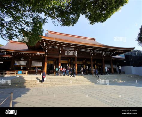 The Meiji Jingu Shrine In Shibuya City Tokyo Japan The Shrine Is A