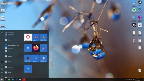 Тема Aqua 4 для Windows 10 81 7 с красивыми обоями