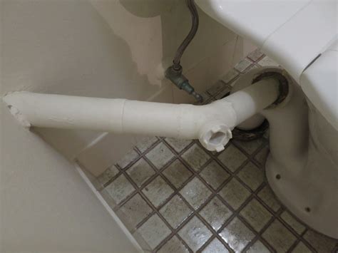 A typical flush toilet is a ceramic bowl (pan) connected on the up side to a cistern (tank) that enables rapid filling with water, and on the down side to a drain pipe that removes the effluent. Can I remove this pipe from the toilet?