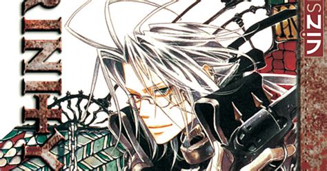 The war between the vampires and the humans continue to persist. Trinity Blood Manga Enters Final Arc in December - News ...
