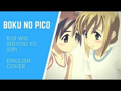 Share, download and print free sheet music for piano, guitar, flute and more with the world's largest community of sheet music creators, composers, performers, music teachers, students, beginners, artists and other musicians with over 1,000,000. Boku No Pico Song Lirik
