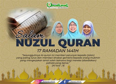 Tanda pencinta wahyu | ustaz badli shah alauddin. Salam Nuzul Al-Quran 1441H - Berita Parti Islam Se ...