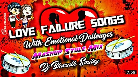 Telugu New Love Failure Dj Song Trending New Love Failure Dj Song Love