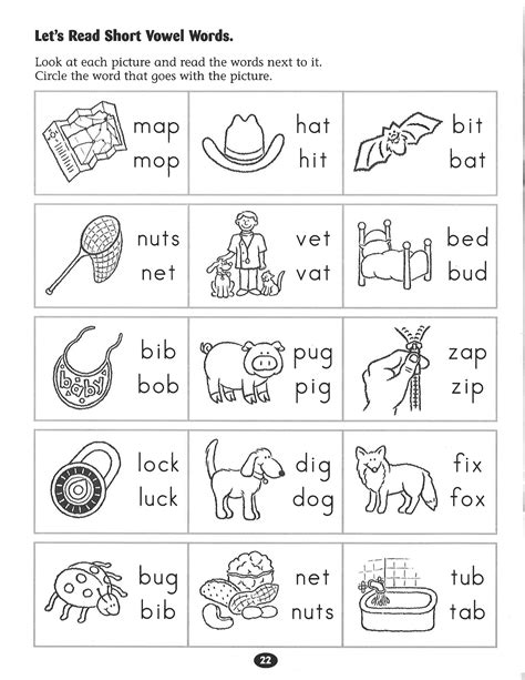 Lets Read Short Vowel Words Worksheet Phonics Worksheets