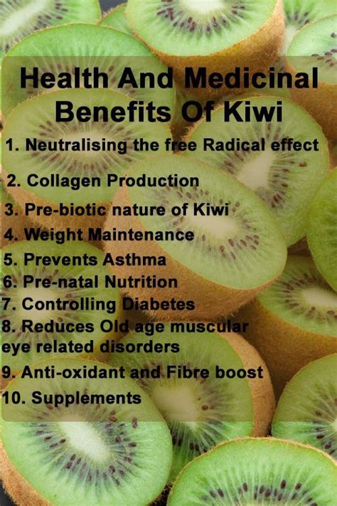 Top 10 Health And Medicinal Benefits Of Kiwi Fruit Benefits Kiwi Benefits Coconut Health
