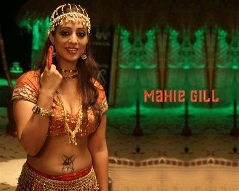 Mahie Gill Best Photos And Images Collections Cinejolly
