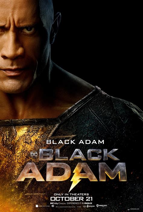 Смотреть Чёрный адам black adam 2022 онлайн бесплатно на киного