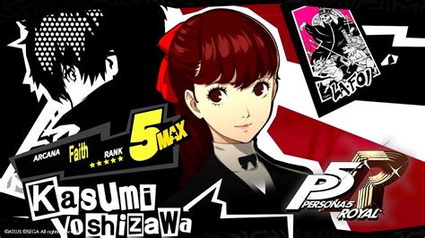 Kasumi Yoshizawa Faith Rank 5 Max Arcana ― Persona 5 Royal ｢confidant