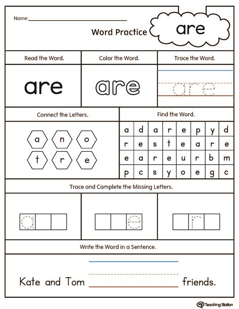 High Frequency Words Printable Worksheets