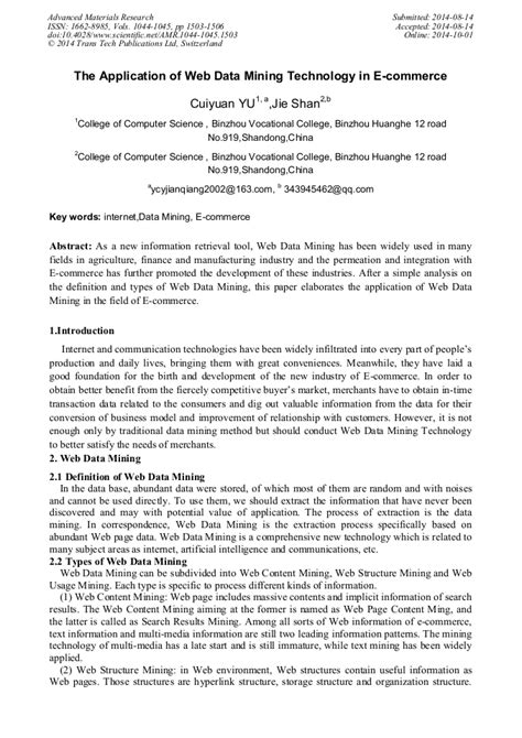 Data mining techniques and applications mrs. Data Mining Definition Computer Science - Quantum Computing