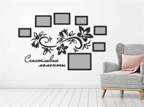 Download Laser Cut Family Frames Wall Decor Free Vector | Files cnc