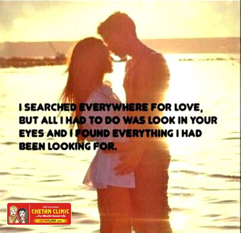 Couples Quotes Love Romantic Pictures Of Couples Romantic Images