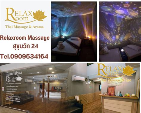 Relax Room Massage Sukhumvit 24